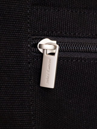 Gardening Bag - Black