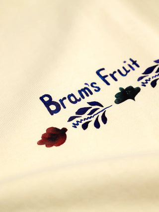 Flora T-shirt - Solid Beige