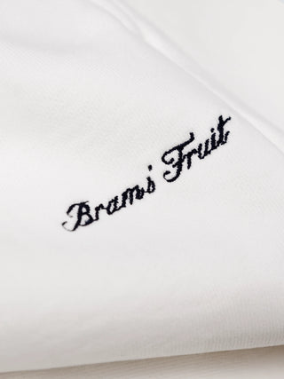 Script Logo Sweatpants - Off White